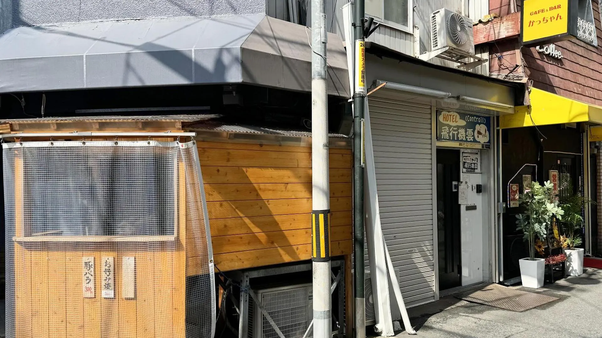 Tatil Evi 栄ー響 Villa Osaka